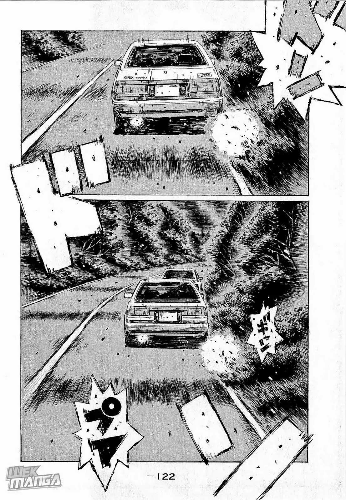 Initial D Chapter 682 4